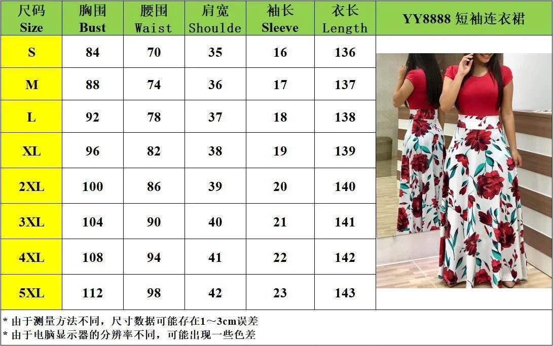 Elegant Red Floral A-Line Maxi Dress